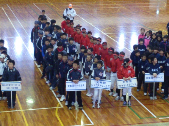 ２月１７日　少年団ドッジボール大会